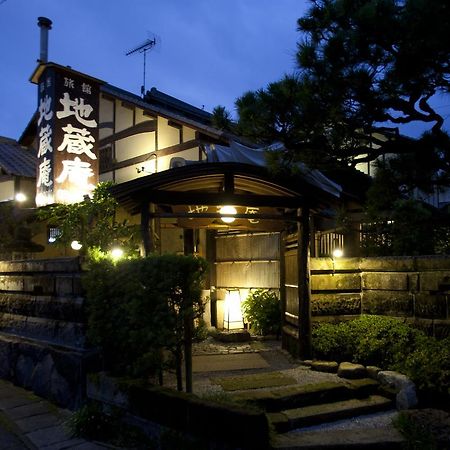 Japanese Inn Jizoan Миядзаки Экстерьер фото