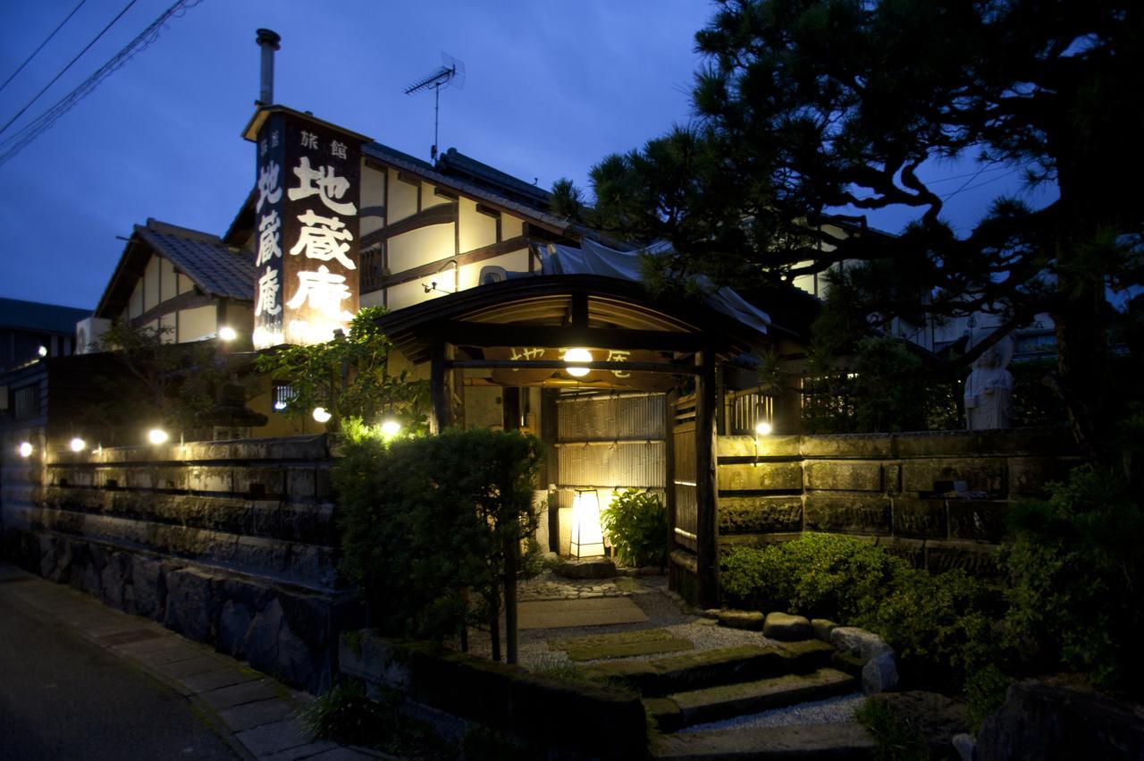 Japanese Inn Jizoan Миядзаки Экстерьер фото